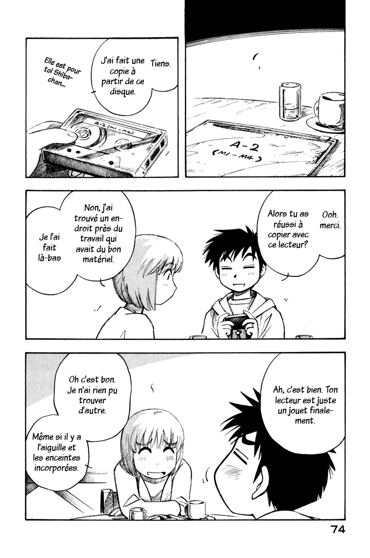 img Yokohama Kaidashi Kikou 4